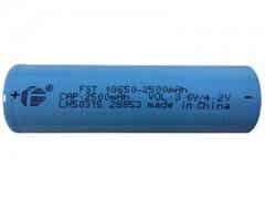 福斯特2.5Ah數(shù)碼型