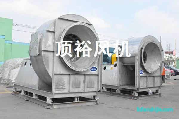 離心風機 離心風機