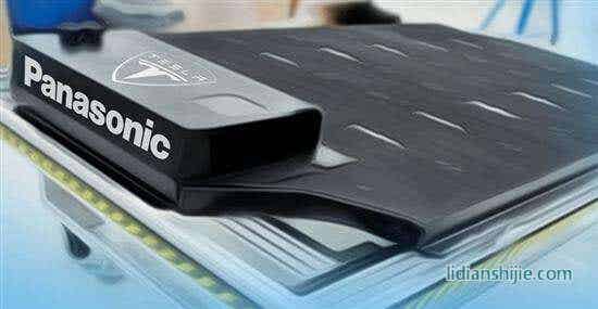 松下動(dòng)力電池