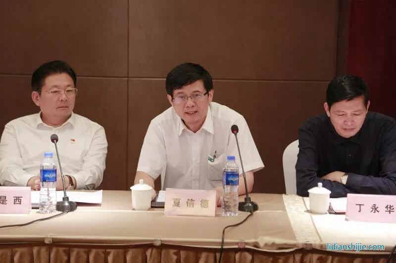 鵬輝能源董事長夏信德