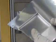 礫石實業 熱封專用鋁塑膜圖2