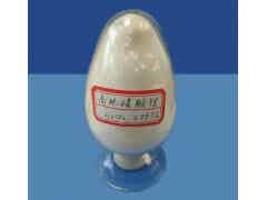 興能新材 鋰電材料 高純碳酸鋰圖1