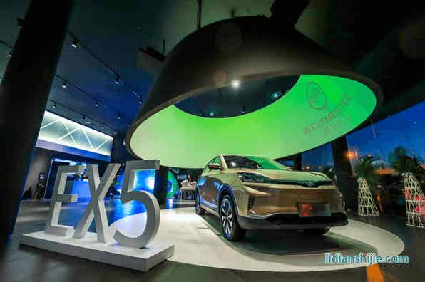 威馬汽車融資30億元