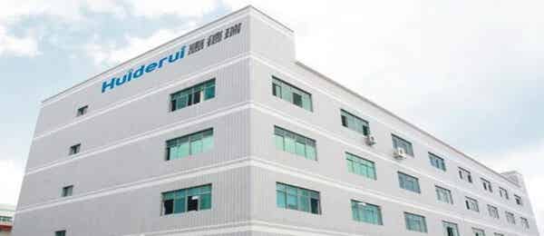 惠州市惠德瑞鋰電科技股份有限公司