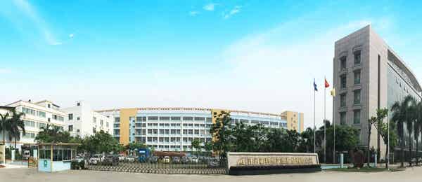 江門(mén)市科恒實(shí)業(yè)股份有限公司