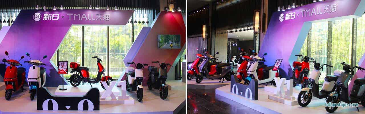 新日電動車聯姻天貓 加速新國標鋰電革命