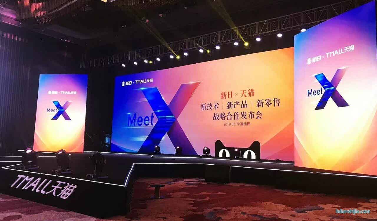 新日電動車聯姻天貓 加速新國標鋰電革命