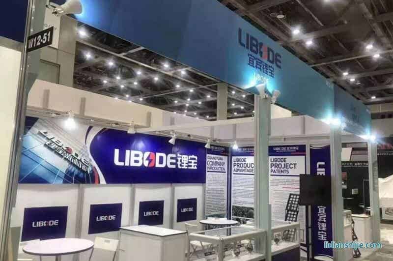 國(guó)光電器廣州鋰寶新材料有限公司全資子公司宜賓鋰寶