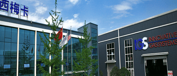 西梅卡亞洲氣體系統成都有限公司