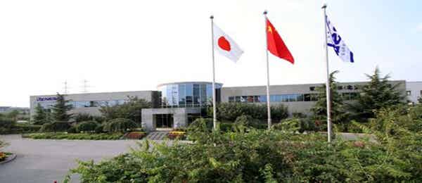 瑞薩電子（中國）有限公司