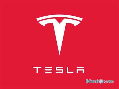 特斯拉
