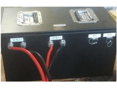 AGV動力電池BMS管理系統圖1