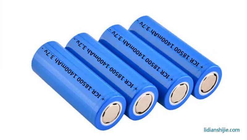 18650圓柱形鋰電池