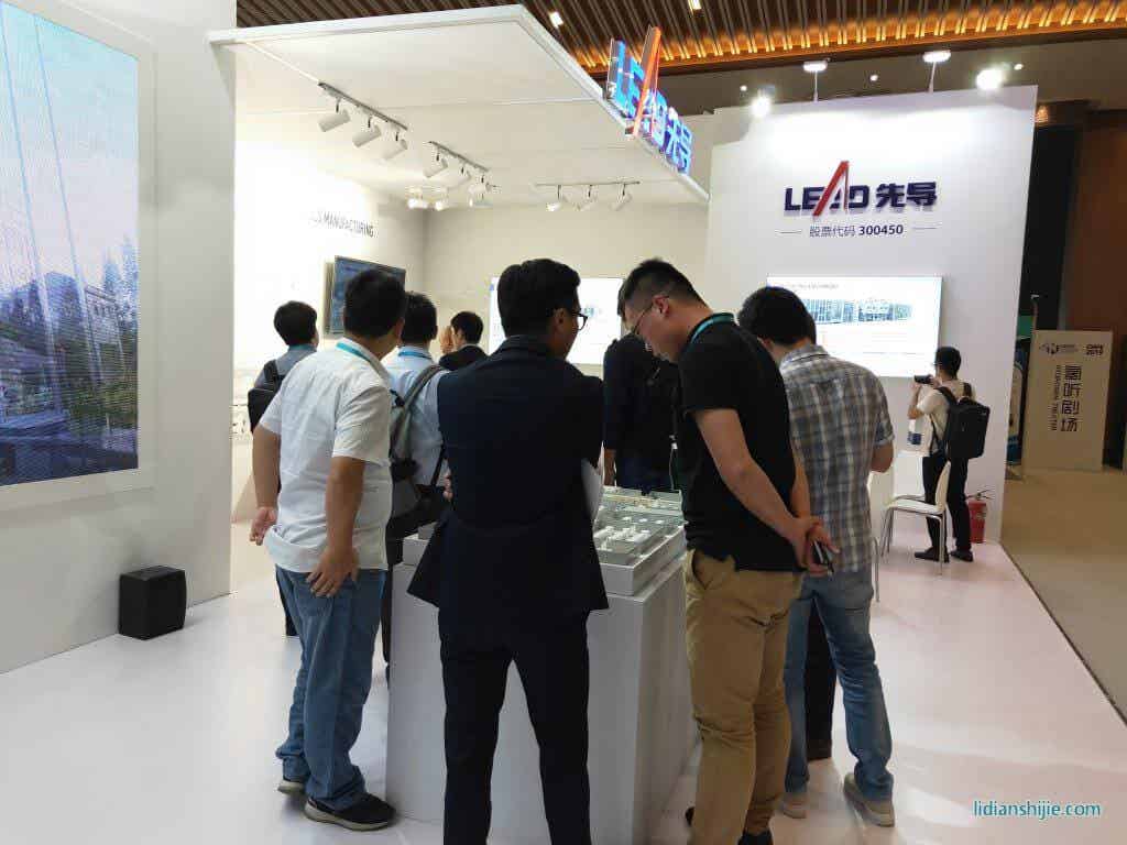 無(wú)錫先導(dǎo)亮相2019聯(lián)合國(guó)開發(fā)計(jì)劃署氫能產(chǎn)業(yè)大會(huì)