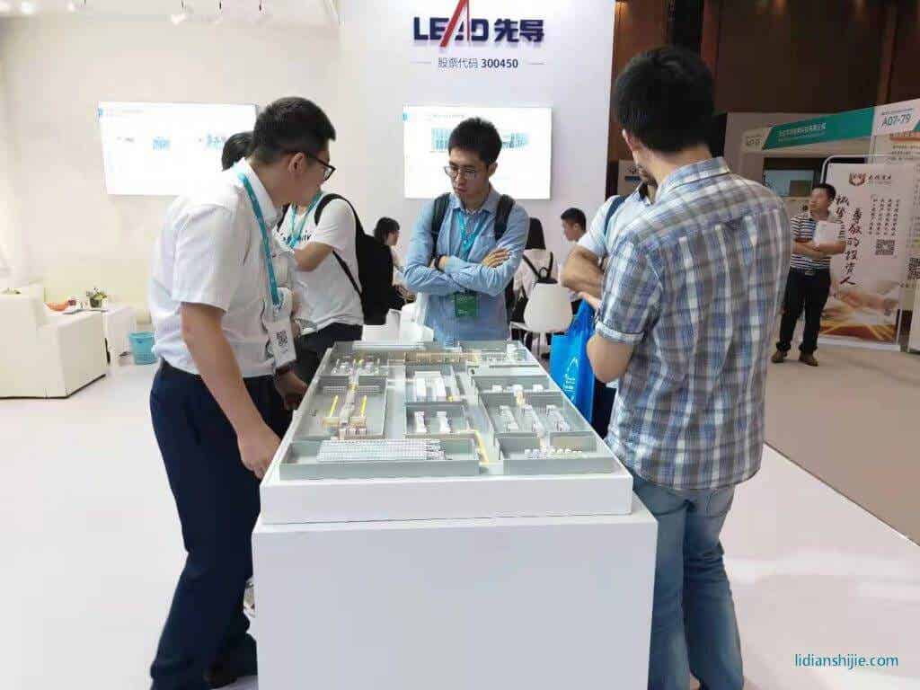 無(wú)錫先導(dǎo)亮相2019聯(lián)合國(guó)開發(fā)計(jì)劃署氫能產(chǎn)業(yè)大會(huì)