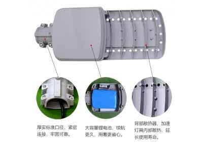 科邁電池 二體化太陽能路燈鋰電池
