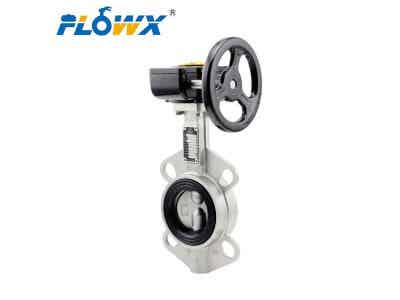 弗雷西 渦輪對夾蝶閥 不銹鋼蝶閥 EPDM圖2