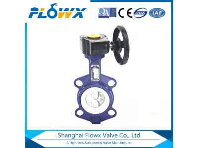 上海渦輪全襯氟蝶閥  對夾蝶閥廠家 價格優(yōu)惠