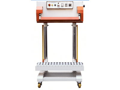 長河牌鋰電池原材料封口機(jī)