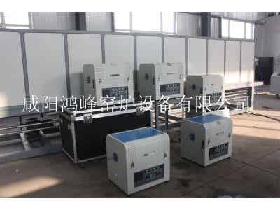 鴻峰實驗室小型1100C氣氛式回轉爐圖2