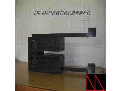 鳳鳴亮動(dòng)態(tài)非接觸高精度石墨烯電池極片激光在線測(cè)厚儀圖3