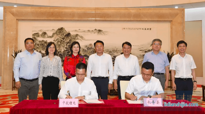 中航鋰電50GWh電池產業基地項目正式落戶合肥