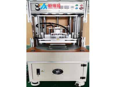 恒翔順 軟包鋰電池抽真空二封機