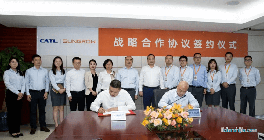 寧德時代董事長曾毓群率隊與陽光電源簽約