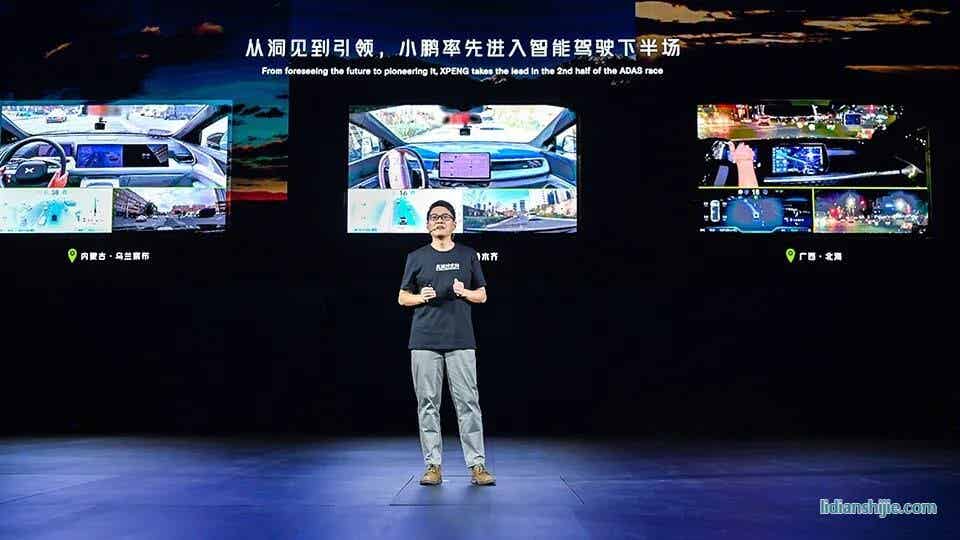 日本汽車工業(yè)