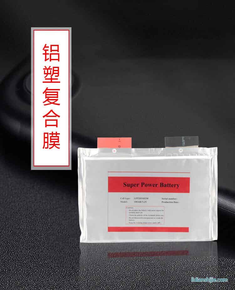 道明光學(xué)DM-L113N銀色鋁塑復(fù)合膜