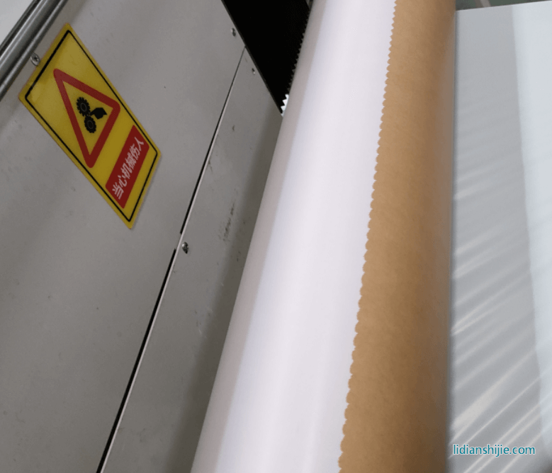 雙面隔膜涂布機(jī)