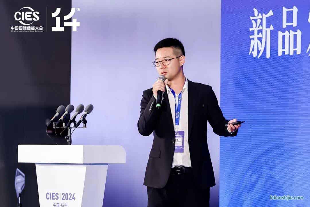 派能科技新一代儲能產品正式亮相