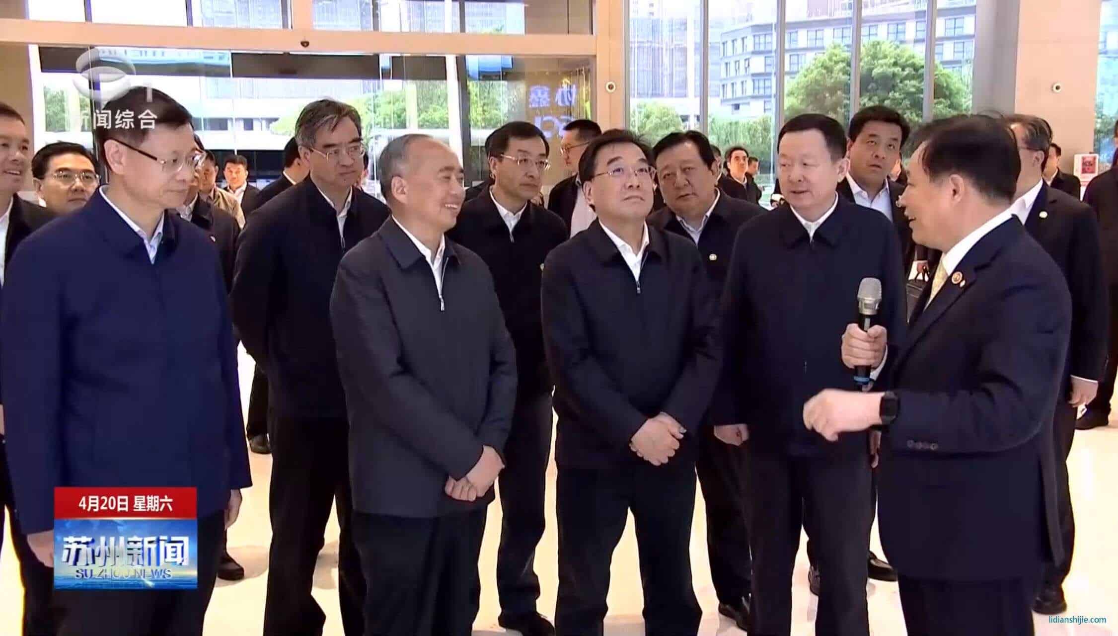 山東省黨政代表團考察協(xié)鑫集團