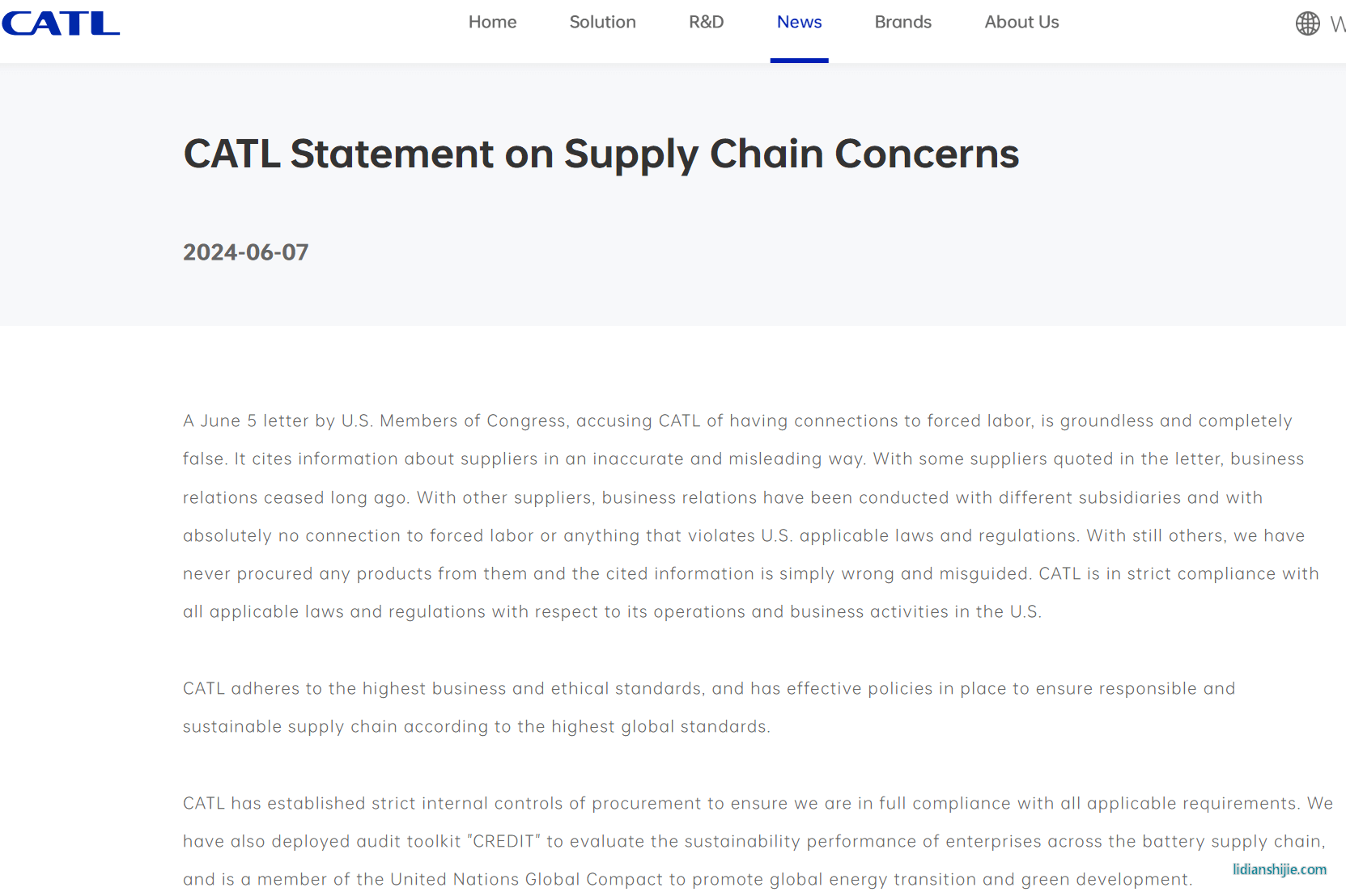 寧德時代發布關于供應鏈問題的聲明