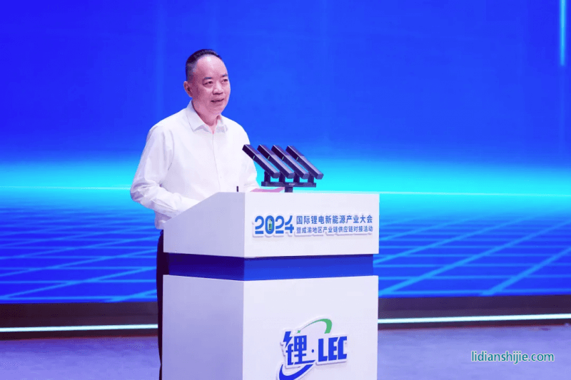 四川省人大常委會副主任宋朝華講話