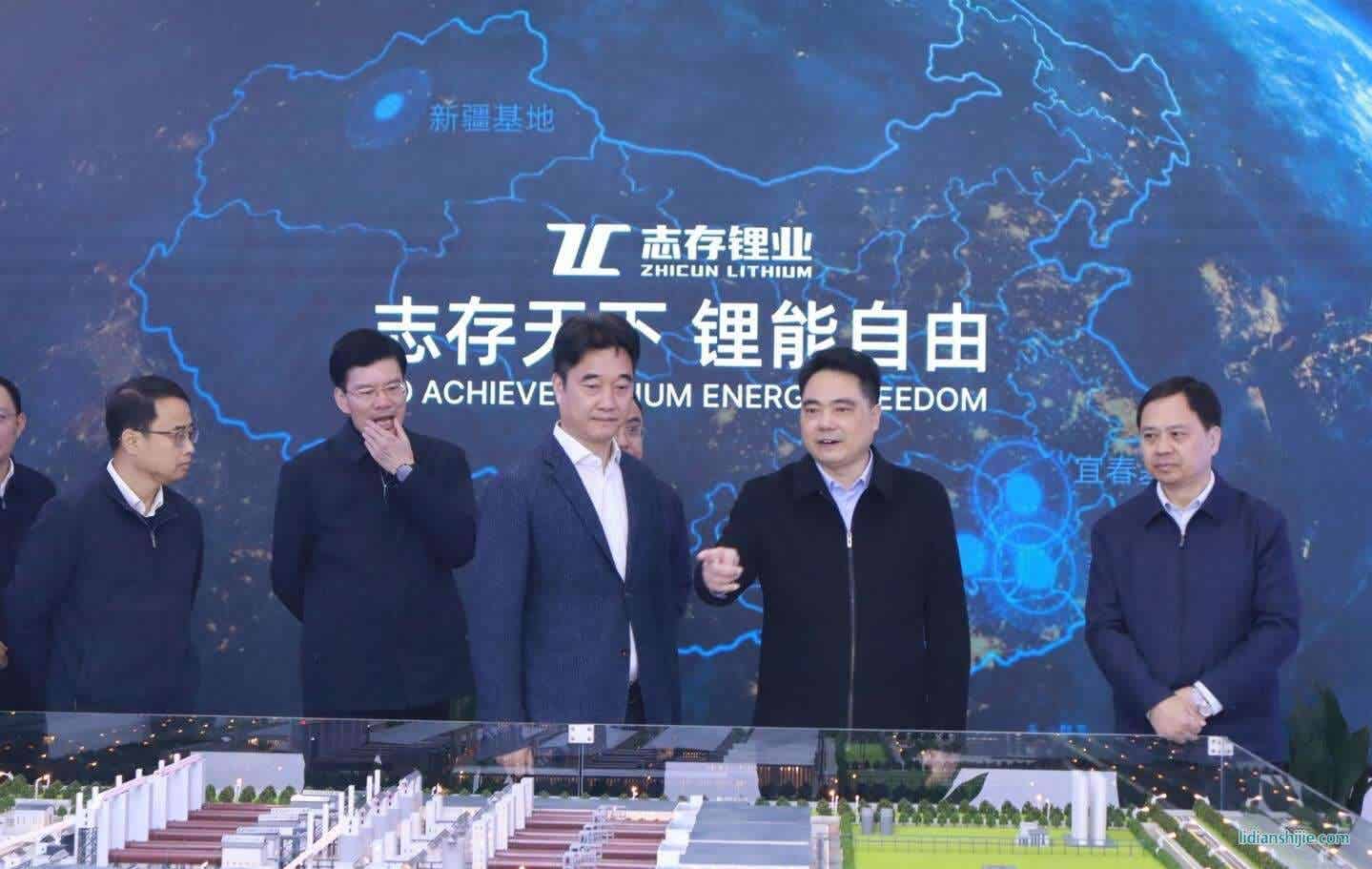 撫州市委書記魏曉奎率黨政代表團(tuán)赴志存鋰業(yè)集團(tuán)考察調(diào)研