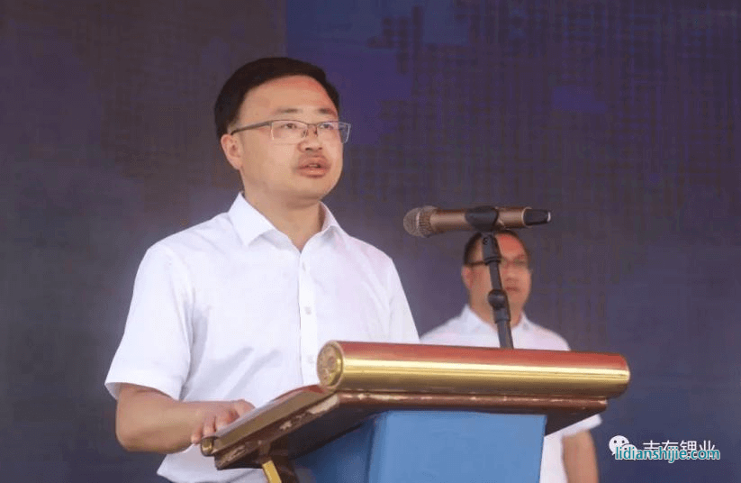 宜章志存新材料項(xiàng)目簽約暨開工儀式