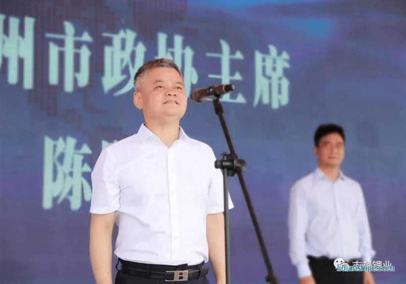 宜章志存新材料項(xiàng)目簽約暨開工儀式