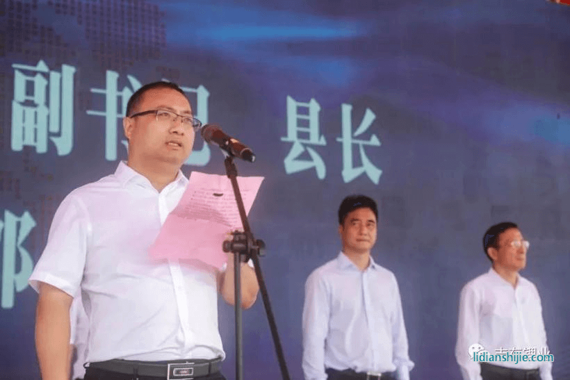 宜章志存新材料項(xiàng)目簽約暨開工儀式