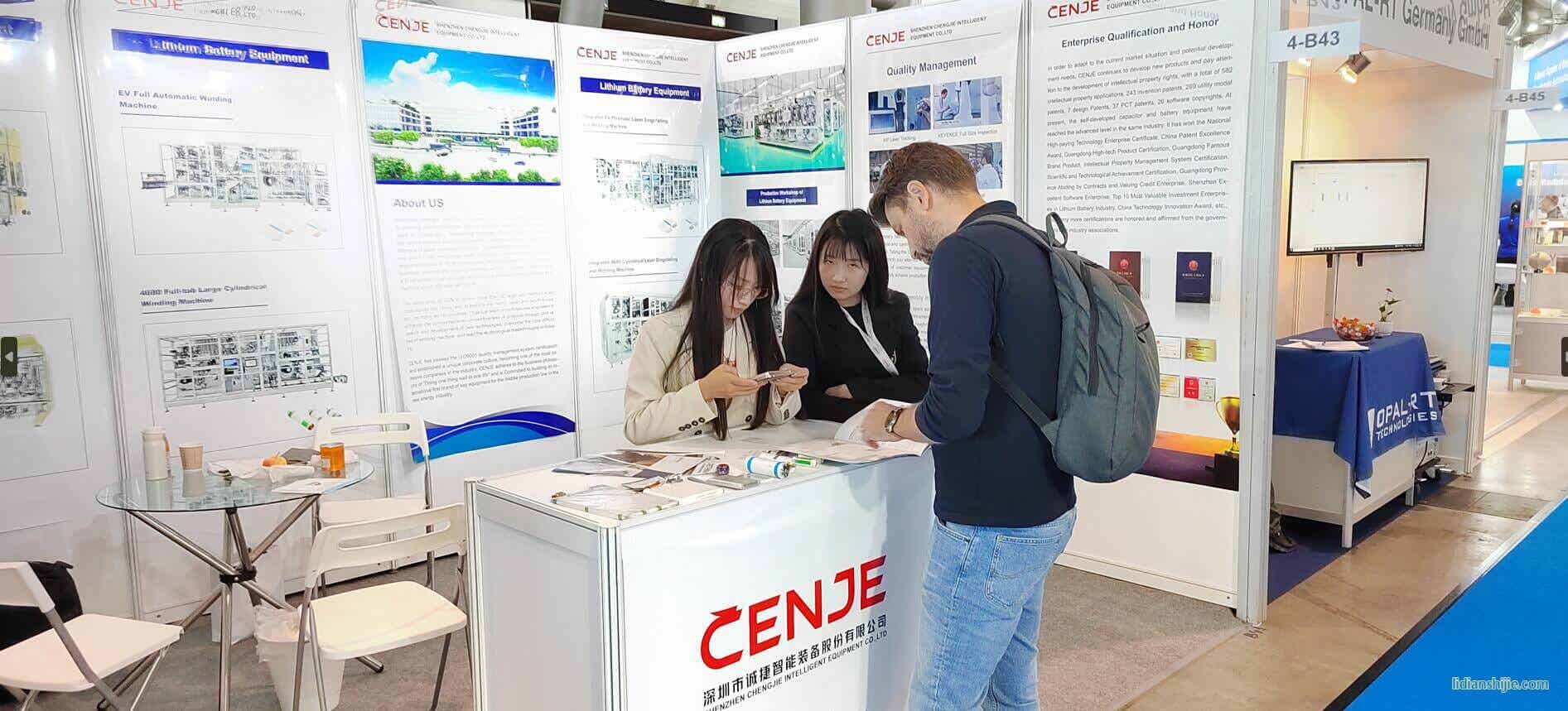 誠捷智能亮相2023歐洲電池展覽會