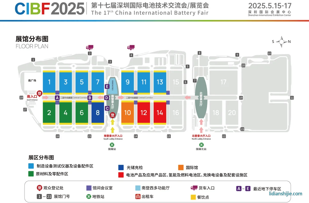 CIBF2025展位分布圖