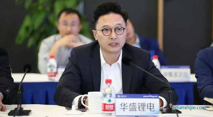 華盛鋰電榮獲“2023年度保稅區研發投入貢獻獎”榮譽