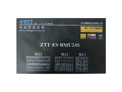 ZEST中天儲能 電池管理系統（BMS）圖3