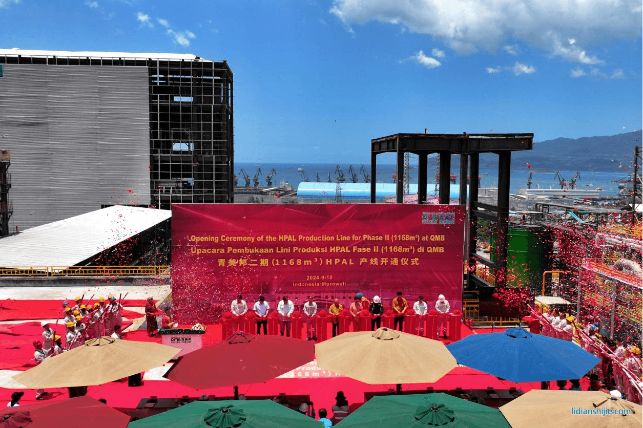 青美邦股東代表、永青集團副總裁章凡先生致辭 青美邦股東代表、永青集團副總裁章凡先生致辭