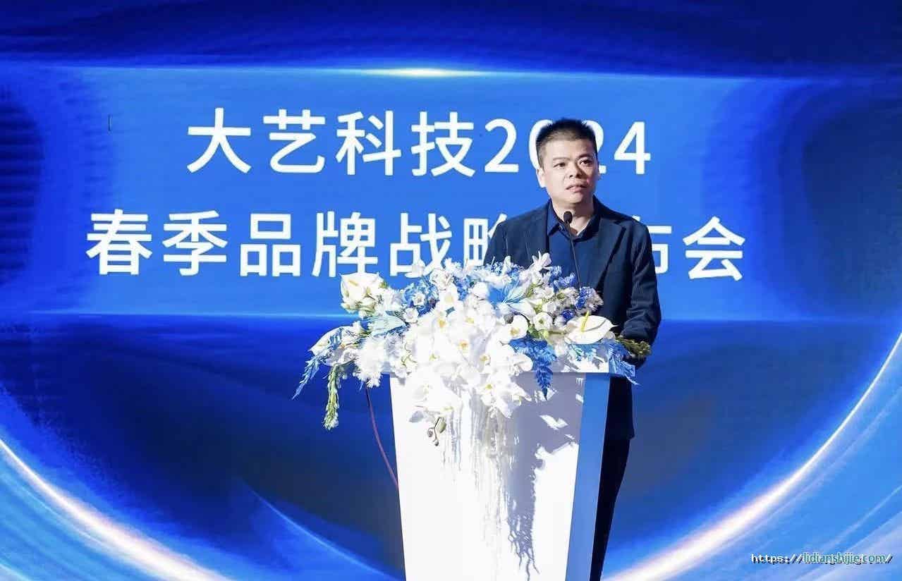 大藝科技將聚焦鋰電工具領域 大藝科技將聚焦鋰電工具領域