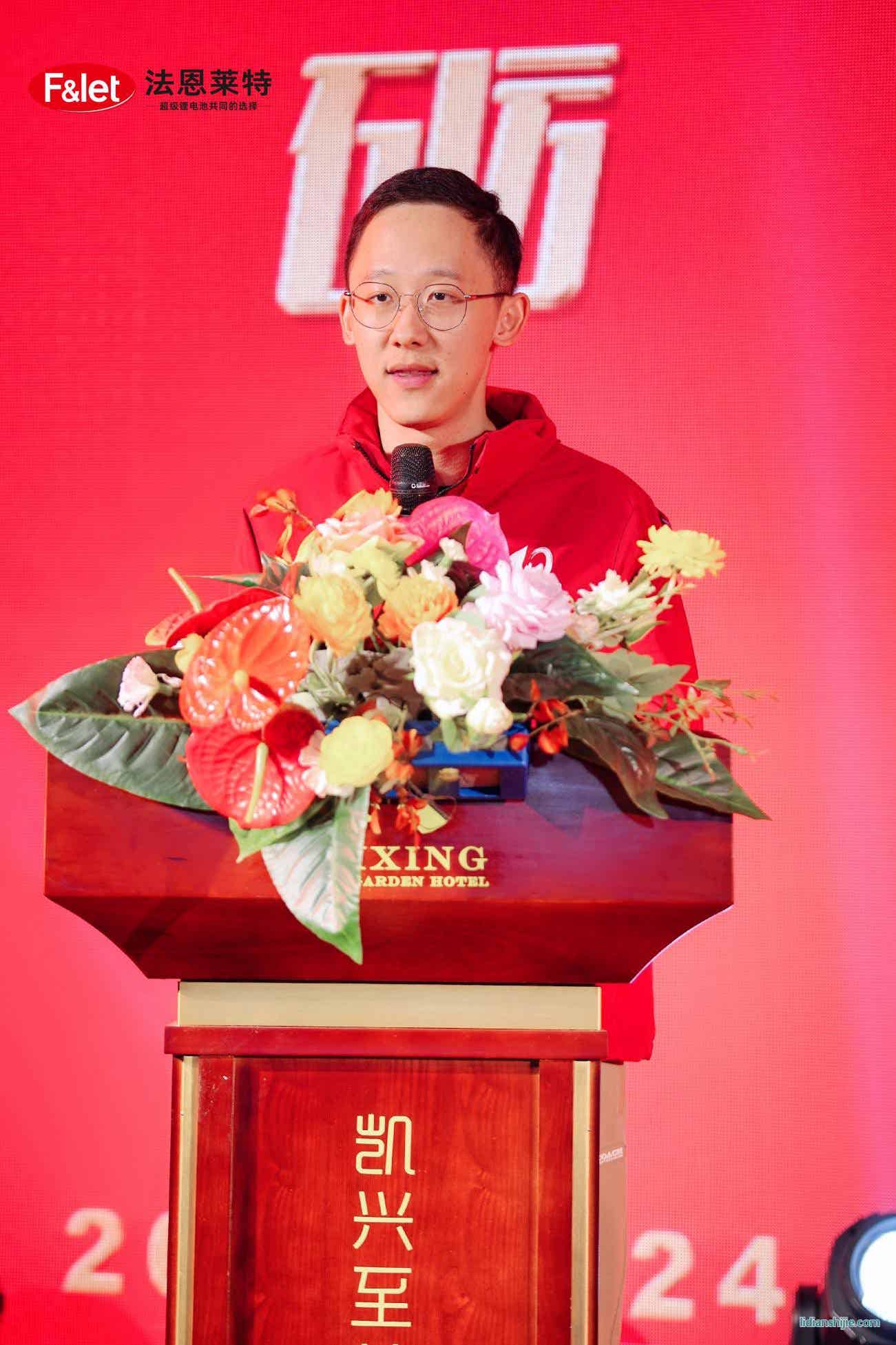 小米投資總監宋宜凡 小米投資總監宋宜凡