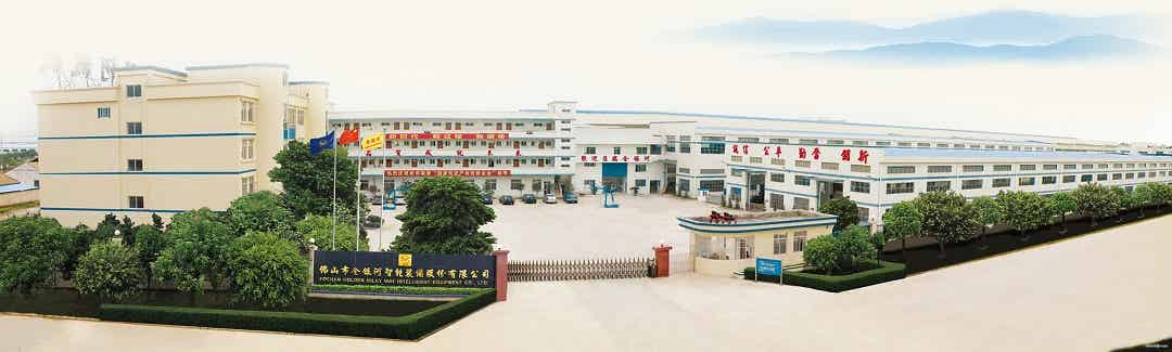 佛山市金銀河智能裝備股份有限公司