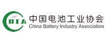 電池工業協會