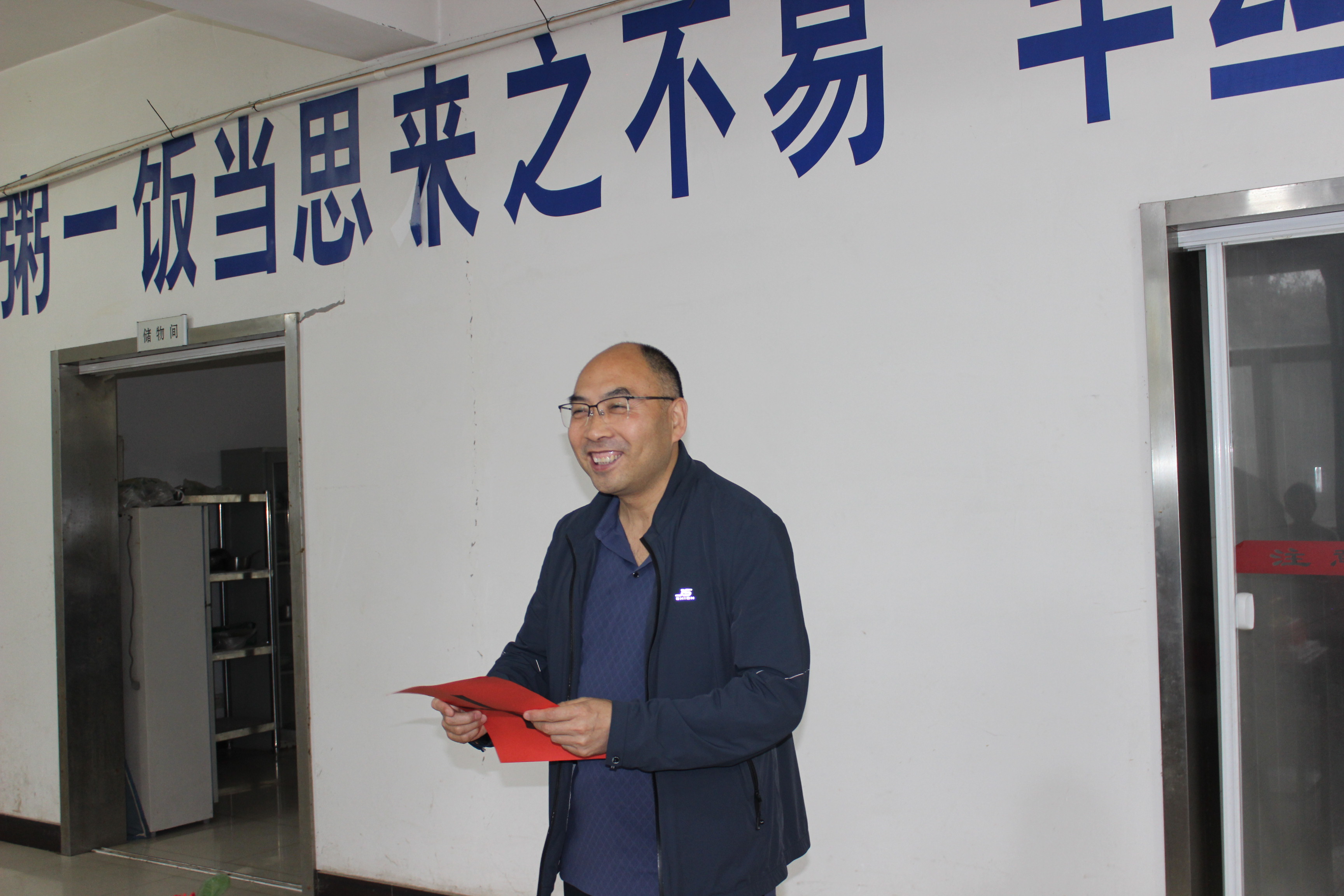 咸陽華光窯爐設備有限公司21周年慶典