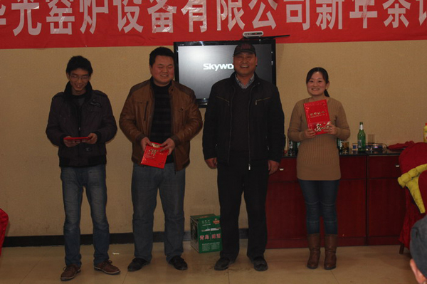 2013年咸陽華光窯爐設備有限公司新年茶話會 2013年咸陽華光窯爐設備有限公司新年茶話會